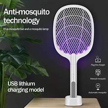 Mosquito Killer Lamp 🧼👌